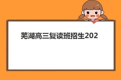 广州一对一英语高考2025年报名人数统计如何查询？最新数据解读与备考策略全指南
