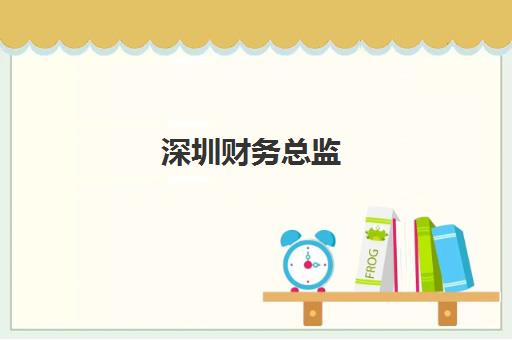 南昌补习班全托高三集中训练营怎么样啊？2025年真实学员体验深度解析与科学择校全流程指南