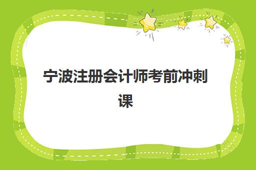 宜昌高三全封闭补课垂直领域TOP10怎么选？2025年最新实力榜单与择校避坑指南