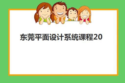 武汉财务咨询预报名考点有哪些地方？2025年各区报名点地址与预报名流程全指南