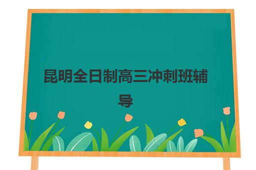 苏州纳税筹划与案例分析课程优质机构TOP5推荐如何选？2025年最新实力排名与择校全攻略