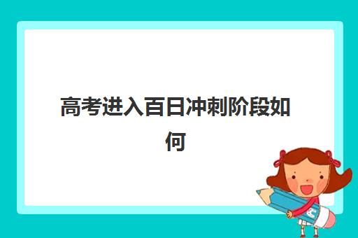 广州财务总监(CFO)2025培训哪个好？全网对比5大机构课程特色、师资与费用