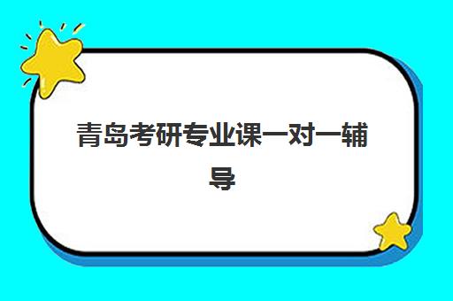 北京会计实务系列培训课程何时报名？2025年最新考试时间与课程选择全指南