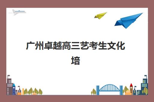 上海UI设计全能精讲课程确认现场确认时间表如何安排？2025年最新时间节点、确认流程与避坑指南