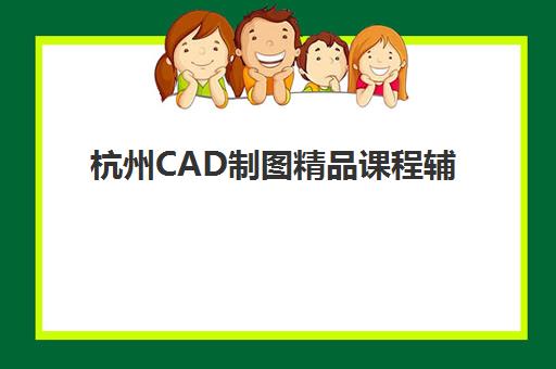青岛星河教育高三艺考生文化课培训机构收费价格多少钱？2025年费用详情解析与高性价比择校指南