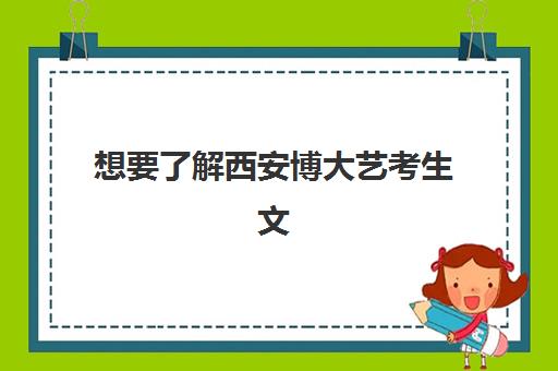 宜昌会计真账实操报名2025报名时间表，最新培训机构课程安排与备考指南
