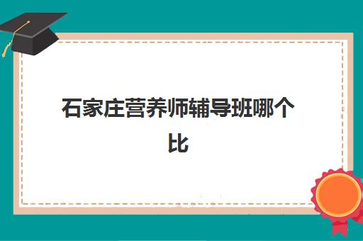苏州会计高端进阶精品系列课程预报名考点有哪些专业？2025年最新考点解析与专业选择全指南