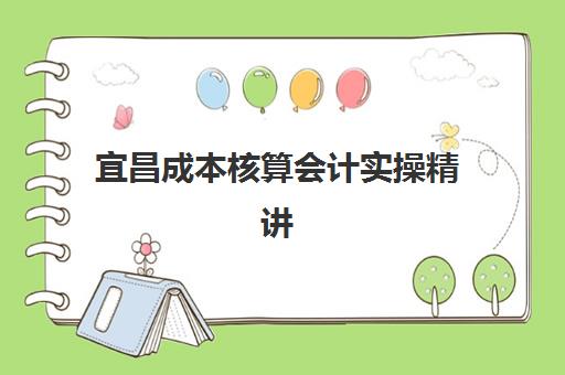 南京高考封闭补课班培训机构寄宿基地电话如何查询？2025年最新权威号码、联系流程与择校指南全解析