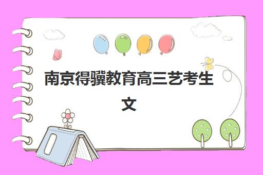 宜昌高二全日制2025年考试时间如何安排？全年关键考试日程与高效备考全攻略