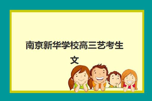 苏州核算会计实操培训班如何选择，精品课程用户真实口碑与机构对比指南