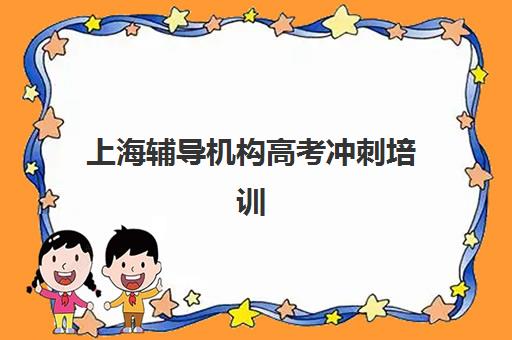 宜昌考研培训机构预报名需要抢考点吗？2026年考点选择与抢占全攻略