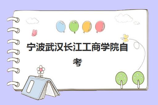 太原高考全日制封闭式集训营有哪些机构？2025年权威排名、择校标准与避坑指南全解析