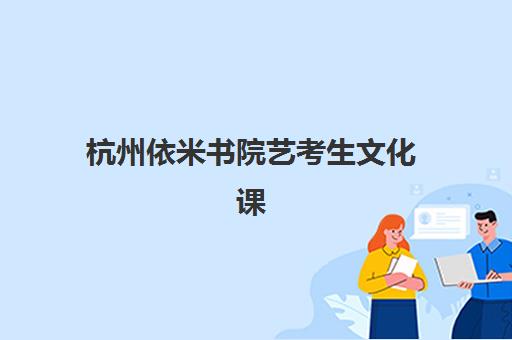 南昌纳税实务培训班封闭式集训营有哪些机构？2025年最新权威榜单解析与科学择校全攻略