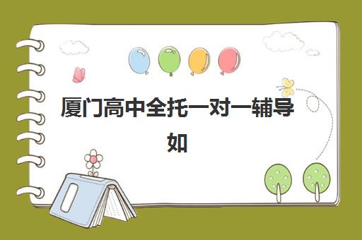 广州中级经济师预报名费用多少钱？2025年最新收费标准与完整报名流程解析